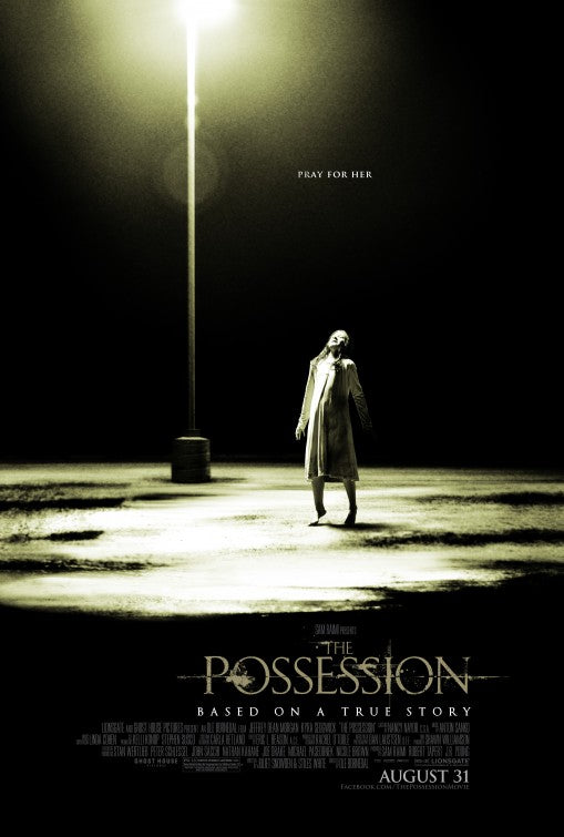 1000 piece jigsaw puzzle for the movie poster: The Possession (2012) ver2