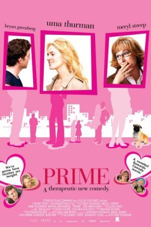 the movie poster: Prime (2005) ver4