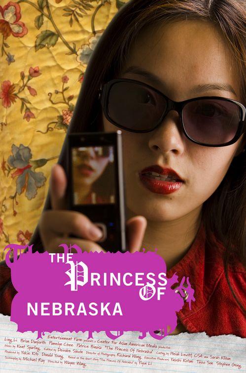 the movie poster: The Princess of Nebraska (2008) ver2