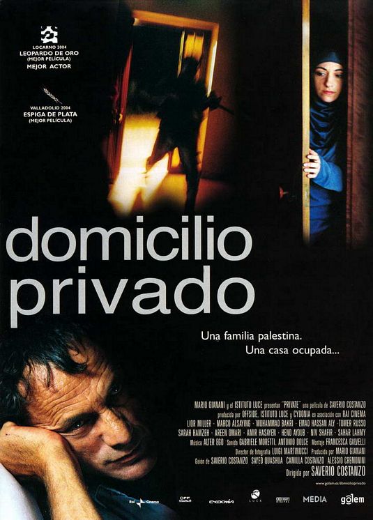 the movie poster: Private (2005) ver2