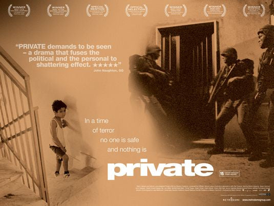 the movie poster: Private (2005) ver3
