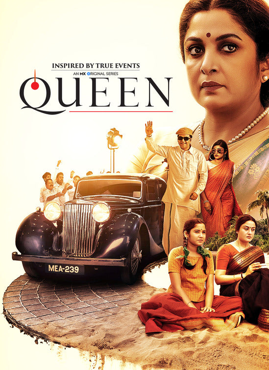 1000 piece jigsaw puzzle for tv poster: Queen, ver2