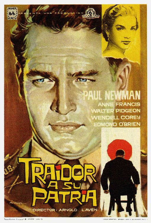 the movie poster: The Rack (1956) ver4