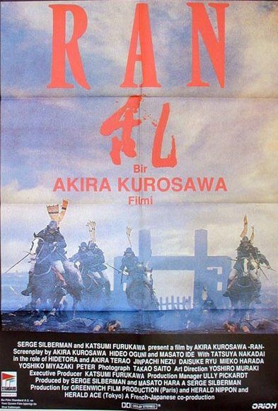 the movie poster: Ran (1985)