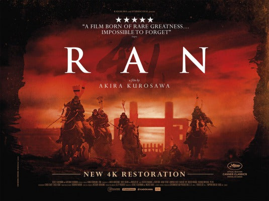 1000 piece jigsaw puzzle for the movie poster: Ran (1985) ver2