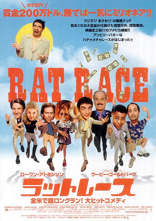 the movie poster: Rat Race (2001) ver3