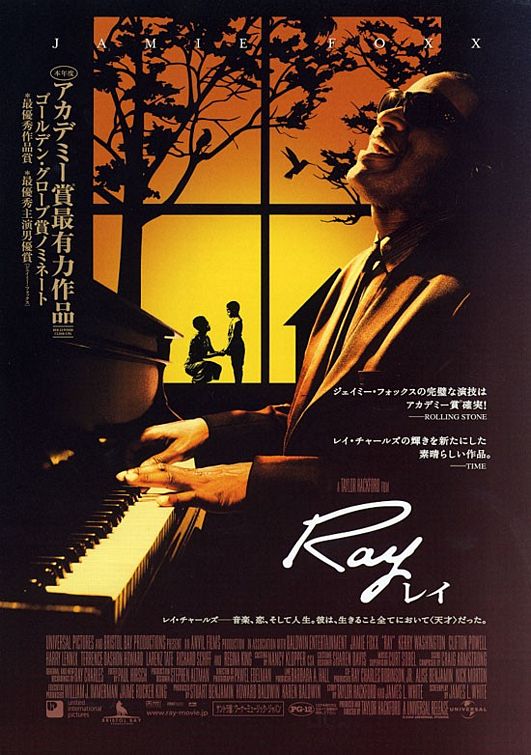 the movie poster: Ray (2004) ver3