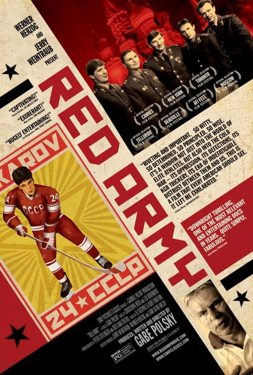 1000 piece jigsaw puzzle for the movie poster: Red Army (2015)