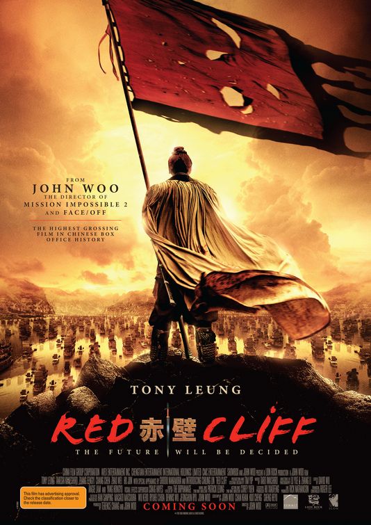 the movie poster: Red Cliff (2009)