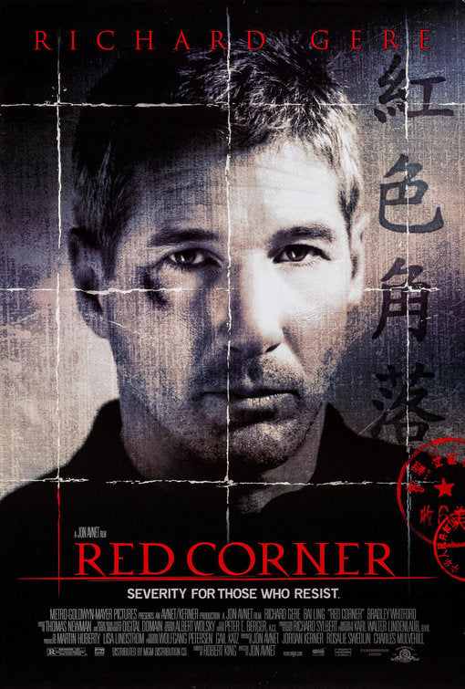 the movie poster: Red Corner (1997) ver1