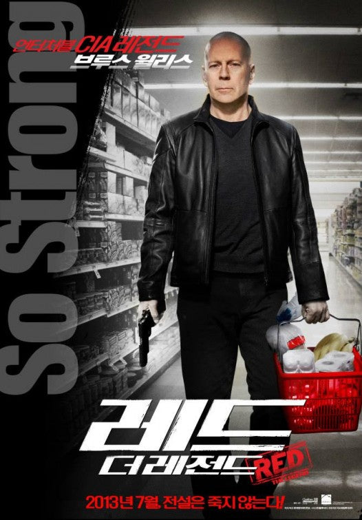 1000 piece jigsaw puzzle for the movie poster: Red 2 (2013) ver13