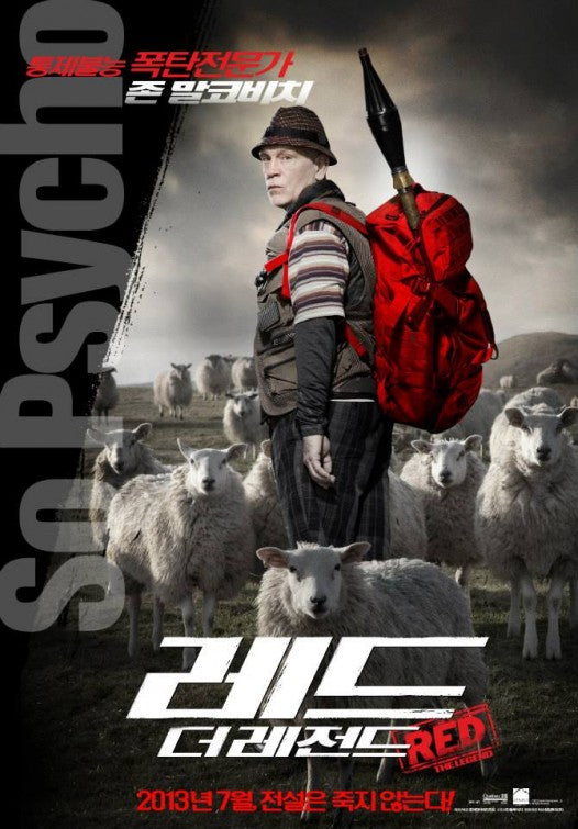 1000 piece jigsaw puzzle for the movie poster: Red 2 (2013) ver14