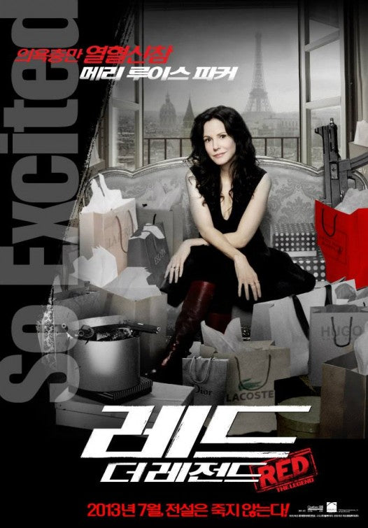 1000 piece jigsaw puzzle for the movie poster: Red 2 (2013) ver19