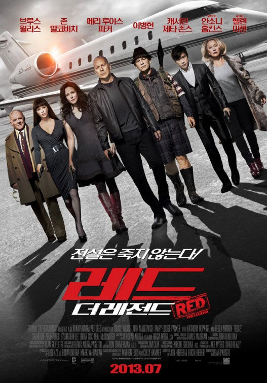 1000 piece jigsaw puzzle for the movie poster: Red 2 (2013) ver20