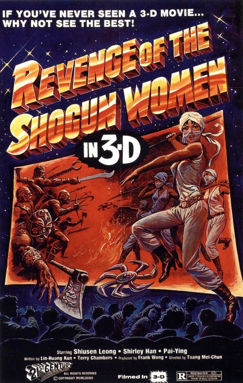 the movie poster: Revenge of the Shogun Women (1982)