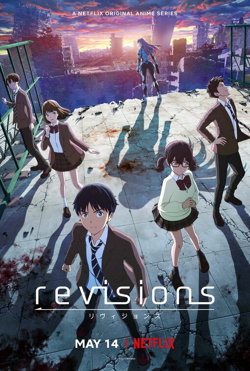 1000 piece jigsaw puzzle for tv poster: Revisions