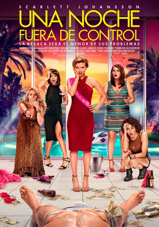 1000 piece jigsaw puzzle for the movie poster: Rough Night (2017) ver15