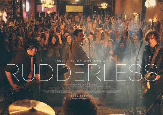1000 piece jigsaw puzzle for the movie poster: Rudderless (2014) ver2