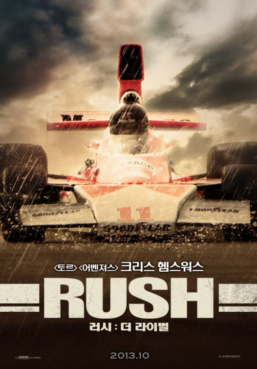 1000 piece jigsaw puzzle for the movie poster: Rush (2013) ver10
