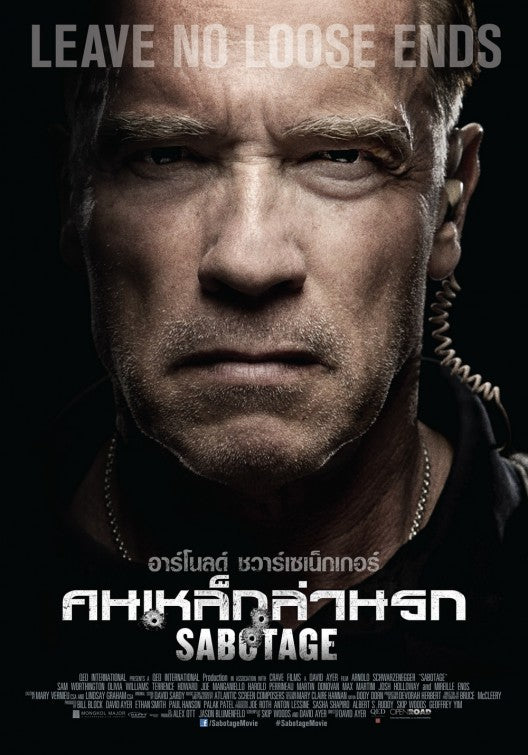 1000 piece jigsaw puzzle for the movie poster: Sabotage (2014) ver4
