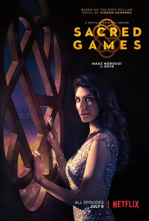 1000 piece jigsaw puzzle for tv poster: Sacred Games, ver6