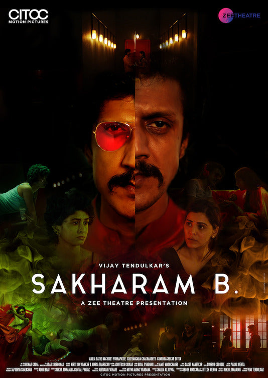 1000 piece jigsaw puzzle for tv poster: Sakharam B.