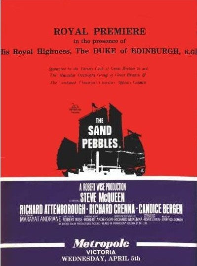 1000 piece jigsaw puzzle for the movie poster: The Sand Pebbles (1966) ver2