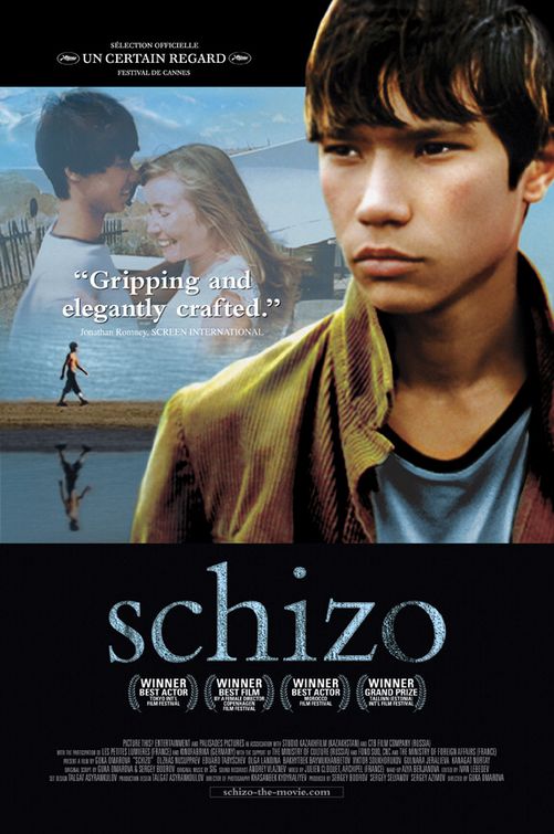 the movie poster: Schizo (2005)