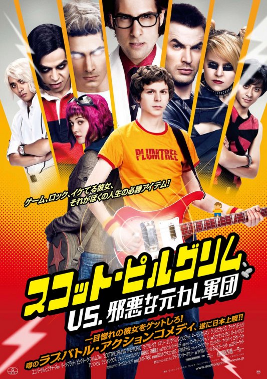 1000 piece jigsaw puzzle for the movie poster: Scott Pilgrim vs. the World (2010) ver11