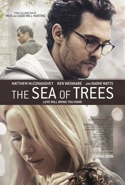 1000 piece jigsaw puzzle for the movie poster: The Sea of Trees (2016) ver4