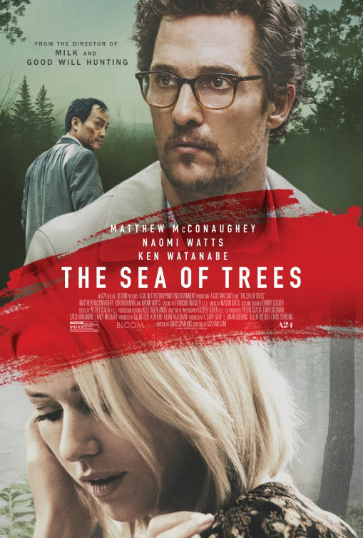 1000 piece jigsaw puzzle for the movie poster: The Sea of Trees (2016) ver5