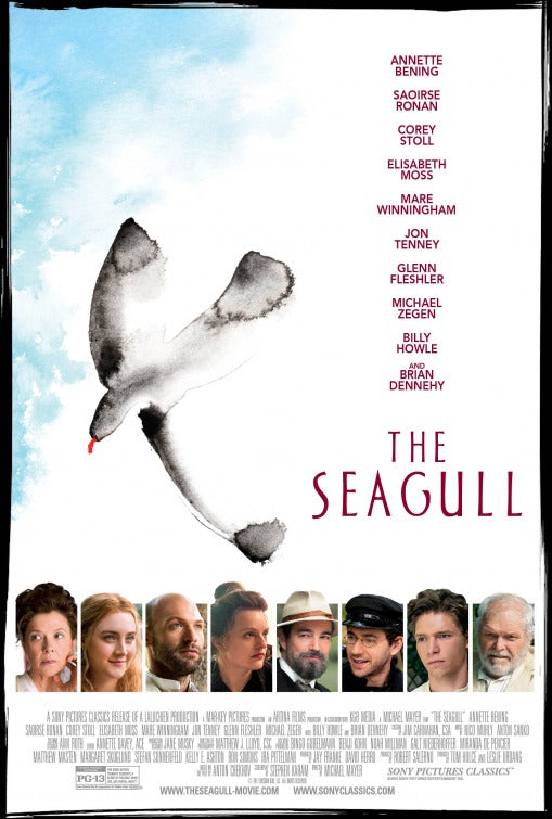 1000 piece jigsaw puzzle for the movie poster: The Seagull (2018)
