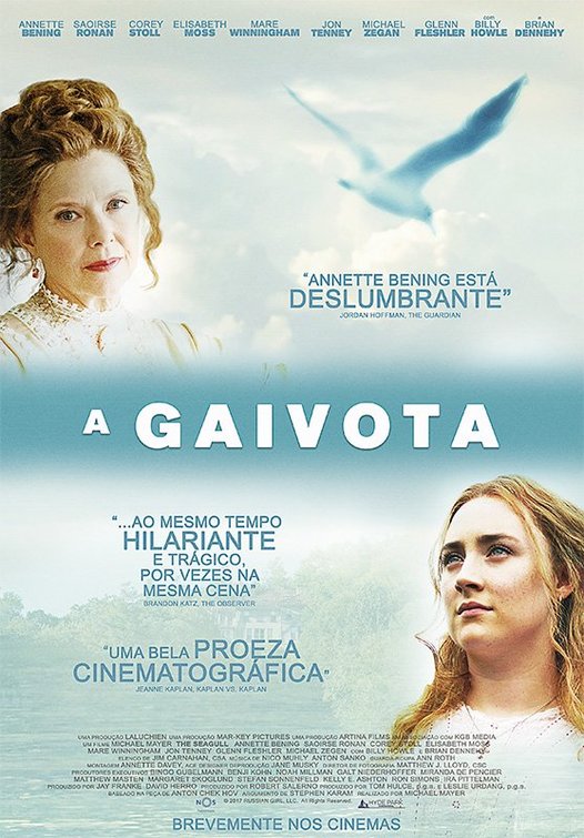 1000 piece jigsaw puzzle for the movie poster: The Seagull (2018) ver2