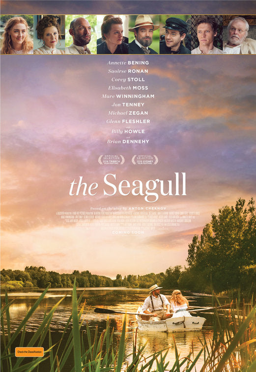 1000 piece jigsaw puzzle for the movie poster: The Seagull (2018) ver4