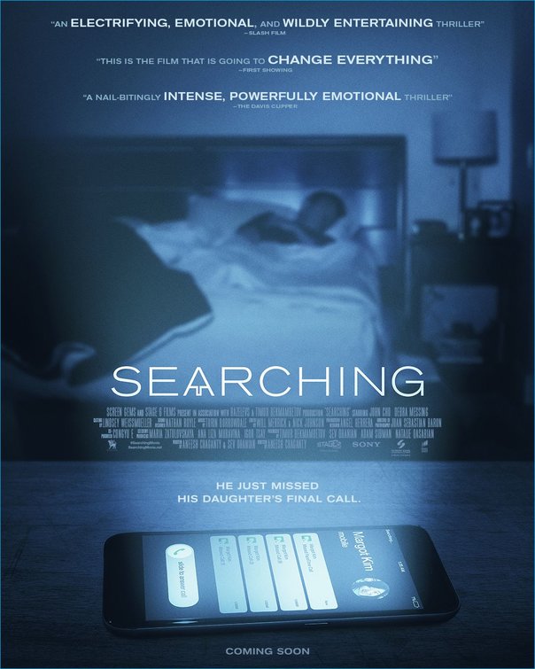 1000 piece jigsaw puzzle for the movie poster: Searching (2018) ver4