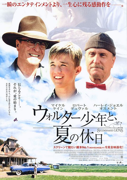 the movie poster: Secondhand Lions (2003) ver2