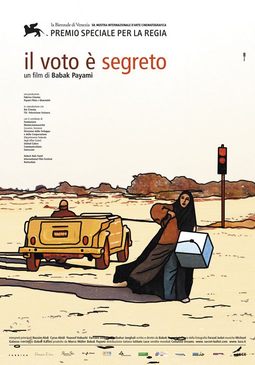 1000 piece jigsaw puzzle for the movie poster: Secret Ballot (2002) ver2