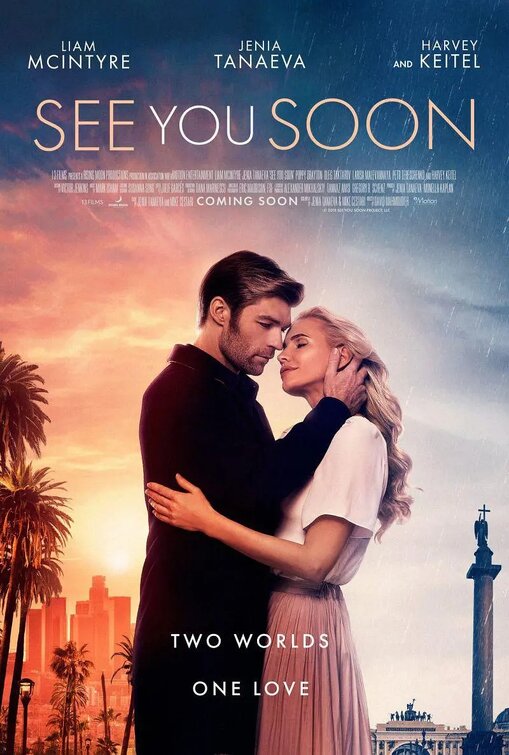 1000 piece jigsaw puzzle for the movie poster: See You Soon (2019)