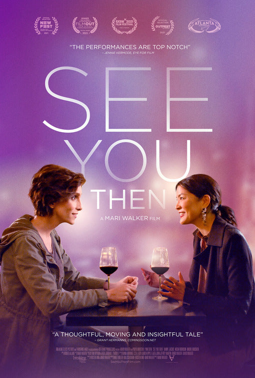 1000 piece jigsaw puzzle for the movie poster: See You Then (2022) ver2