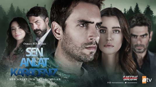 1000 piece jigsaw puzzle for tv poster: Sen Anlat Karadeniz, ver15