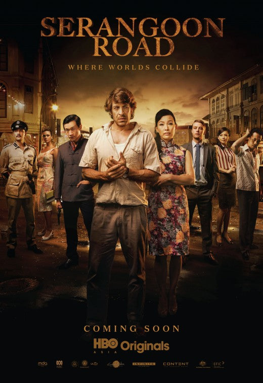 1000 piece jigsaw puzzle for tv poster: Serangoon Road