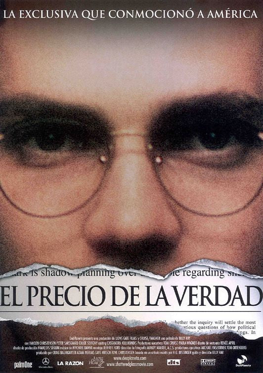 the movie poster: Shattered Glass (2003) ver2