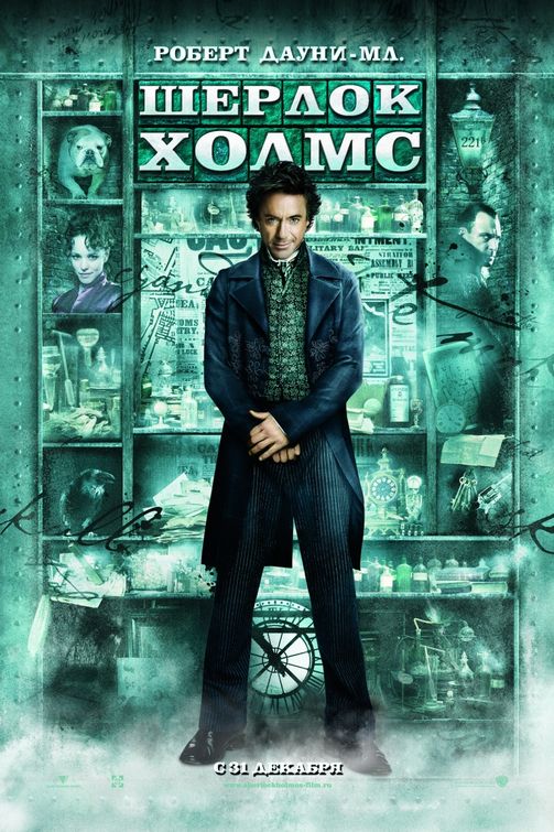 1000 piece jigsaw puzzle for the movie poster: Sherlock Holmes (2009) ver7