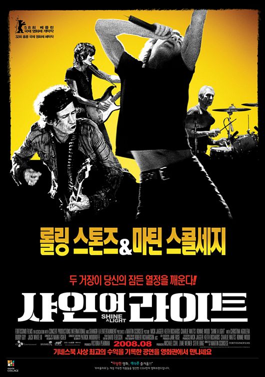 the movie poster: Shine a Light (2008) ver2