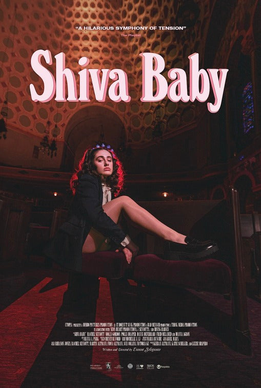 1000 piece jigsaw puzzle for the movie poster: Shiva Baby (2021) ver2