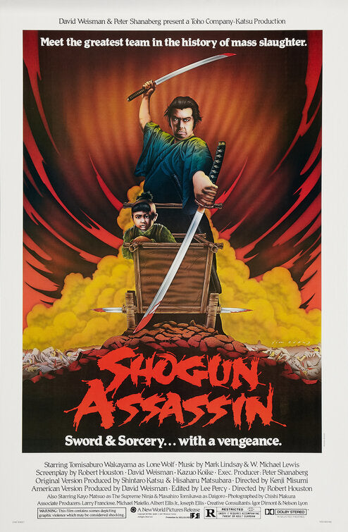 1000 piece jigsaw puzzle for the movie poster: Shogun Assassin (1980)