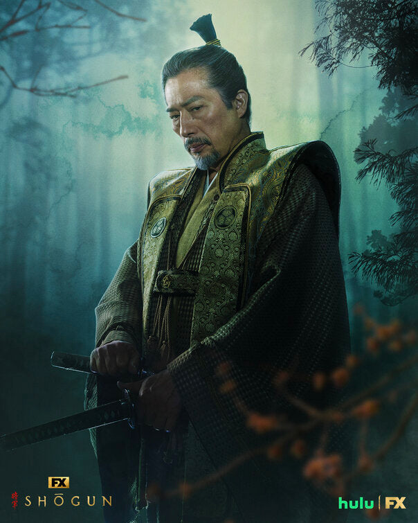 1000 piece jigsaw puzzle for tv poster: Shogun, ver15
