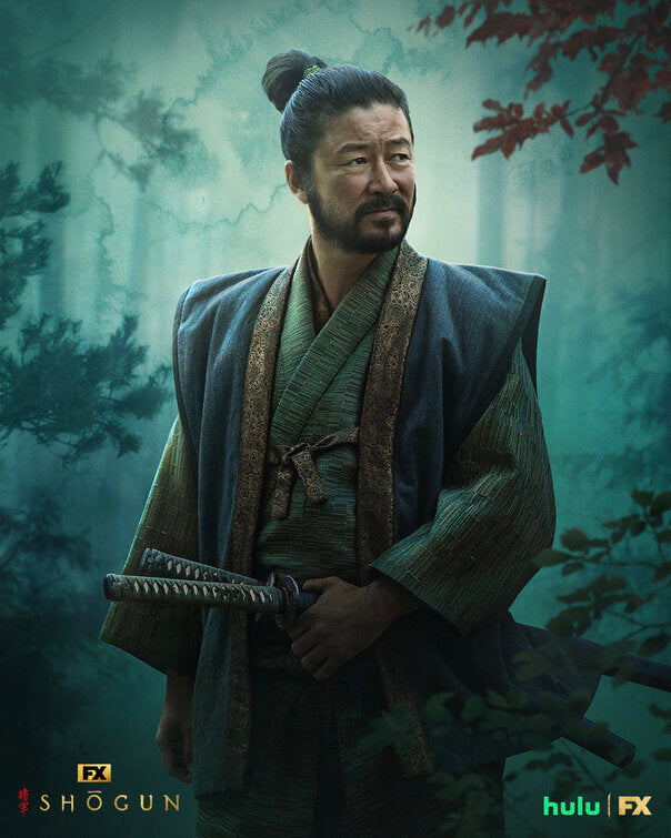 1000 piece jigsaw puzzle for tv poster: Shogun, ver16