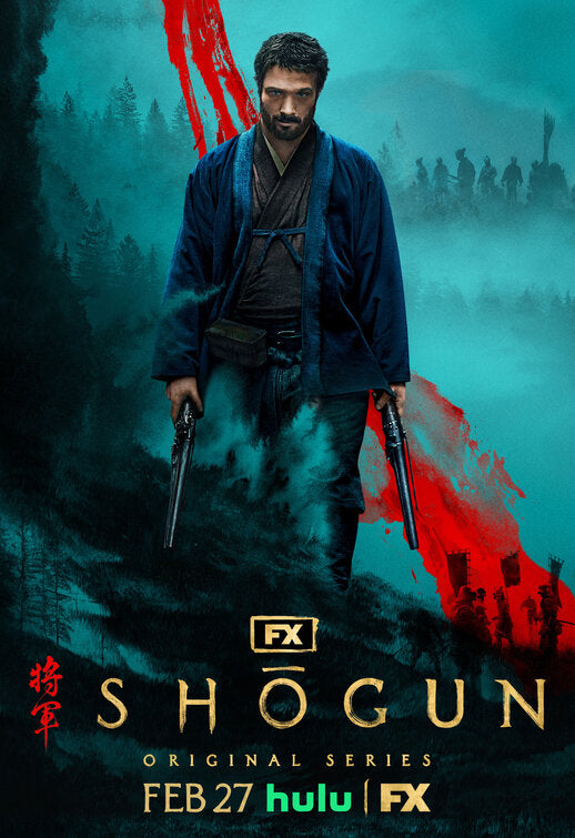 1000 piece jigsaw puzzle for tv poster: Shogun, ver19
