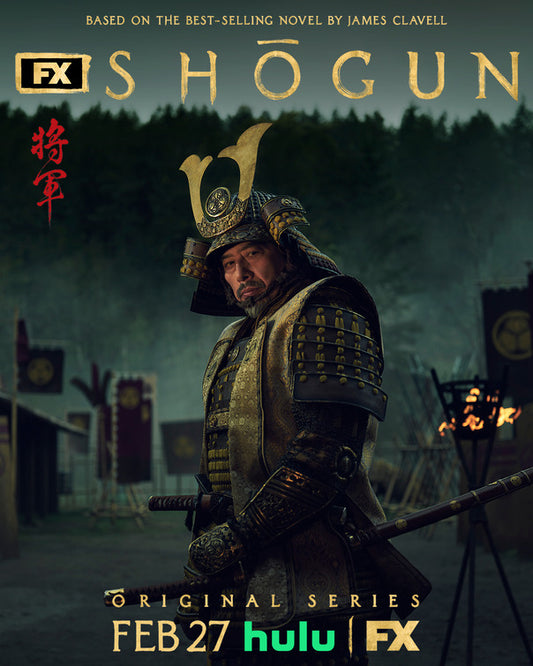1000 piece jigsaw puzzle for tv poster: Shogun, ver2